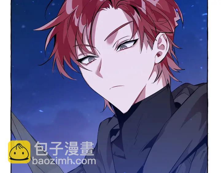 成爲伯爵家的廢物 - 第19話 力量的差距啊…(3/4) - 3