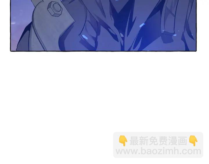 成爲伯爵家的廢物 - 第19話 力量的差距啊…(3/4) - 4