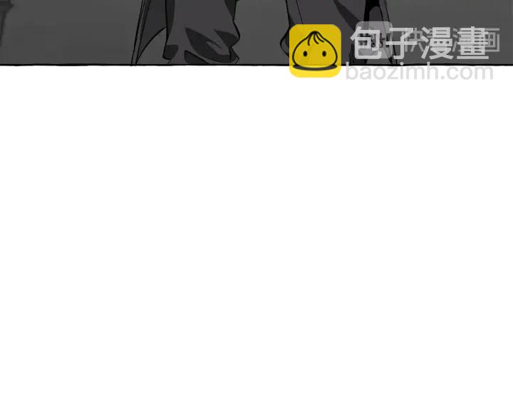 成爲伯爵家的廢物 - 第19話 力量的差距啊…(1/4) - 1