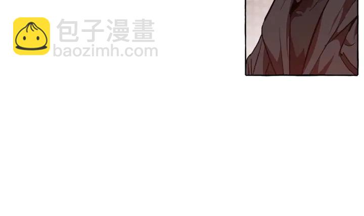 成爲伯爵家的廢物 - 第19話 力量的差距啊…(1/4) - 8