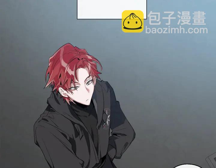 成爲伯爵家的廢物 - 第19話 力量的差距啊…(2/4) - 7