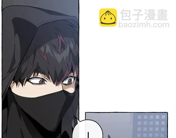 成爲伯爵家的廢物 - 第19話 力量的差距啊…(2/4) - 7