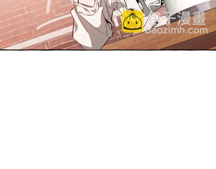 成爲伯爵家的廢物 - 第21話 展露流氓的一面(3/3) - 4