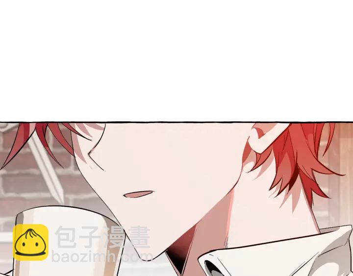 成爲伯爵家的廢物 - 第21話 展露流氓的一面(3/3) - 2