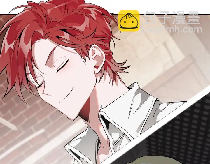 成爲伯爵家的廢物 - 第21話 展露流氓的一面(3/3) - 6