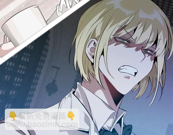 成爲伯爵家的廢物 - 第21話 展露流氓的一面(3/3) - 7