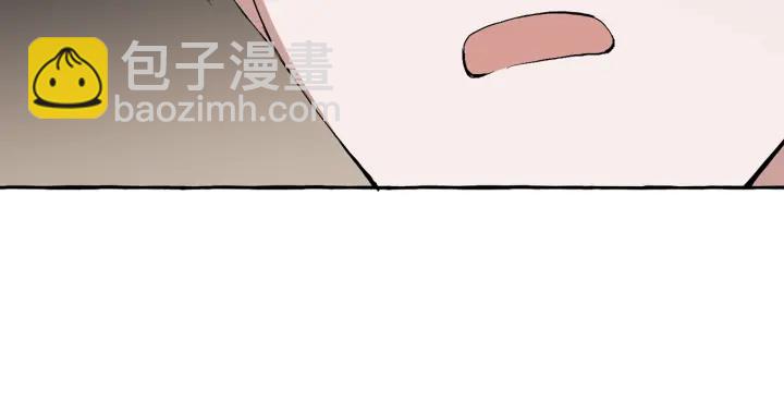 成爲伯爵家的廢物 - 第21話 展露流氓的一面(3/3) - 1