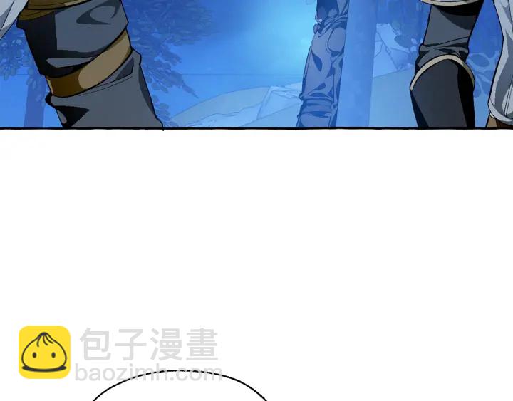 成爲伯爵家的廢物 - 第21話 展露流氓的一面(1/3) - 2