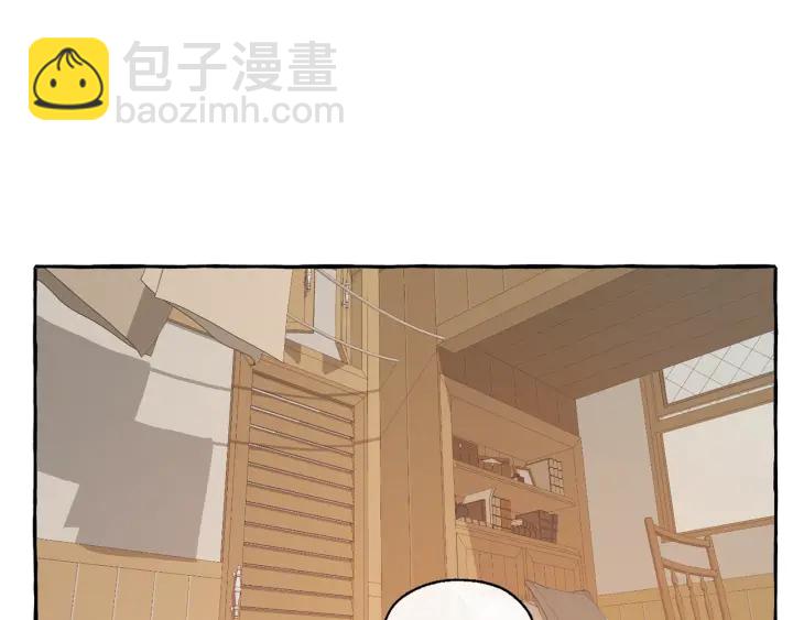 成爲伯爵家的廢物 - 第21話 展露流氓的一面(1/3) - 2