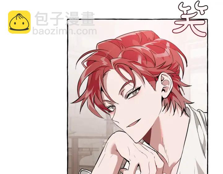 成爲伯爵家的廢物 - 第21話 展露流氓的一面(2/3) - 6