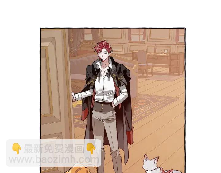 成爲伯爵家的廢物 - 第23話 喵喵夢碎(3/3) - 3