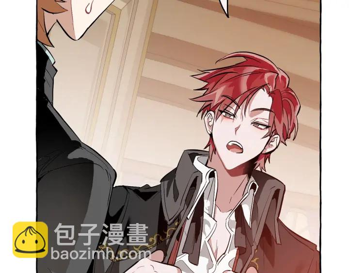 成爲伯爵家的廢物 - 第23話 喵喵夢碎(3/3) - 7