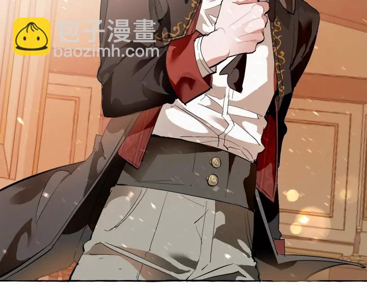 成爲伯爵家的廢物 - 第23話 喵喵夢碎(3/3) - 2