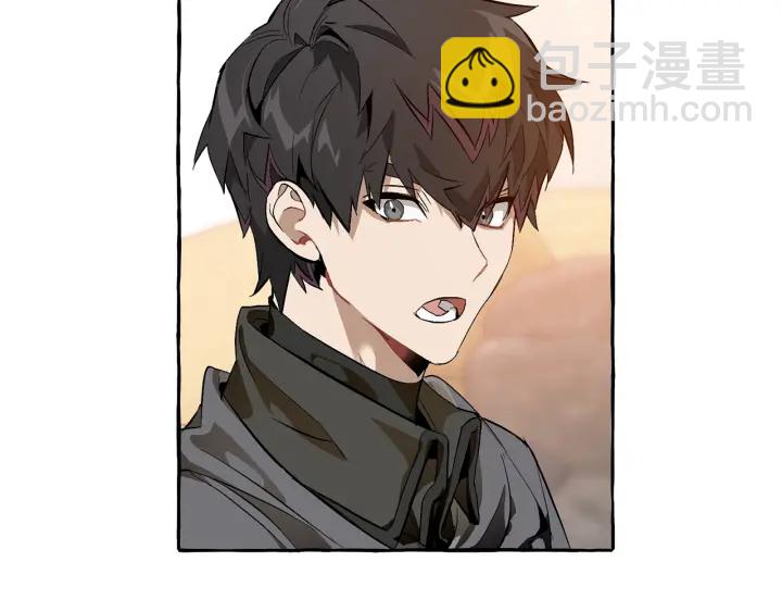 成爲伯爵家的廢物 - 第23話 喵喵夢碎(3/3) - 1