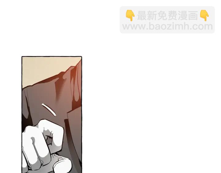 成爲伯爵家的廢物 - 第23話 喵喵夢碎(1/3) - 6