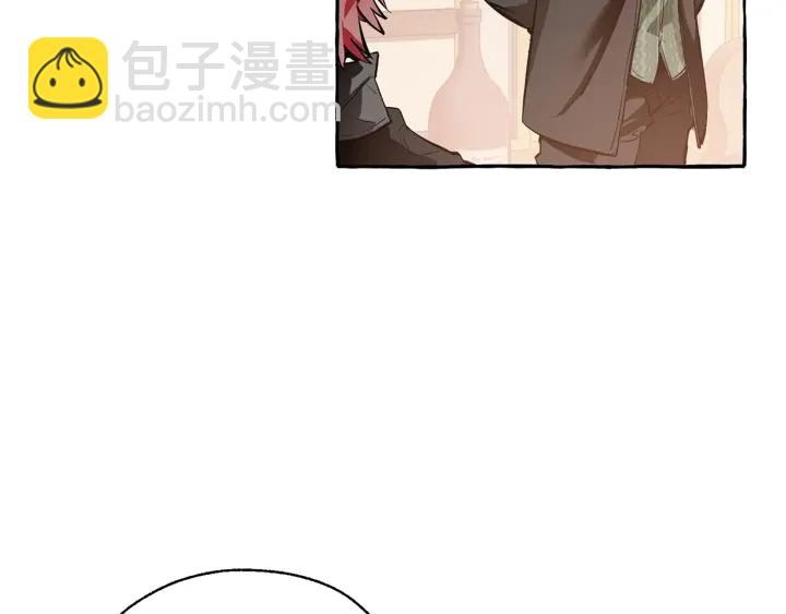 成爲伯爵家的廢物 - 第23話 喵喵夢碎(2/3) - 7