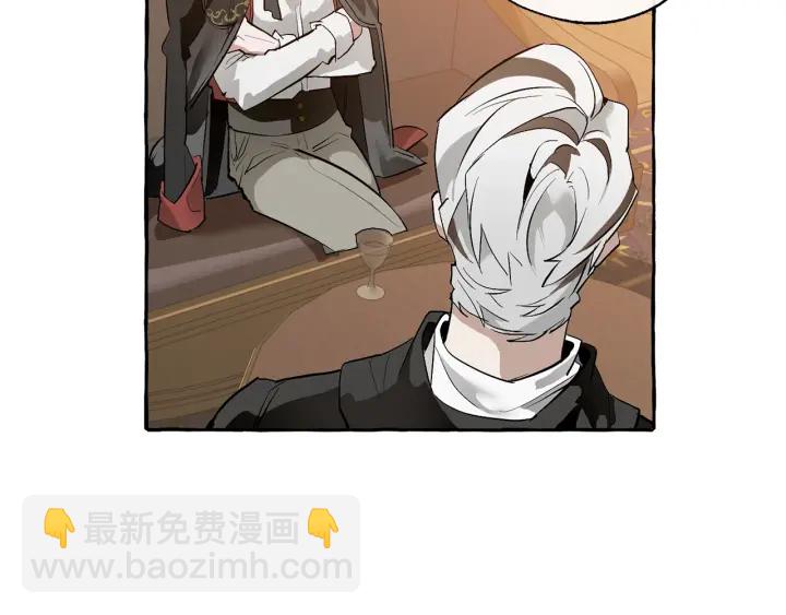 成爲伯爵家的廢物 - 第23話 喵喵夢碎(2/3) - 2