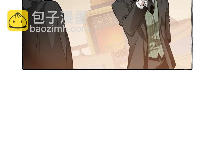 成爲伯爵家的廢物 - 第23話 喵喵夢碎(2/3) - 1