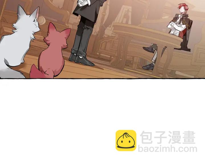 成爲伯爵家的廢物 - 第23話 喵喵夢碎(2/3) - 4