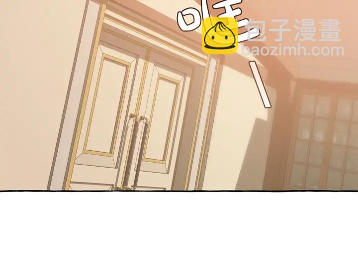 成爲伯爵家的廢物 - 第23話 喵喵夢碎(2/3) - 7