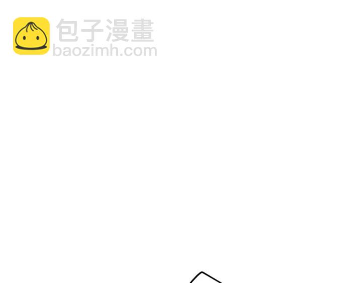 成爲伯爵家的廢物 - 第23話 喵喵夢碎(2/3) - 1