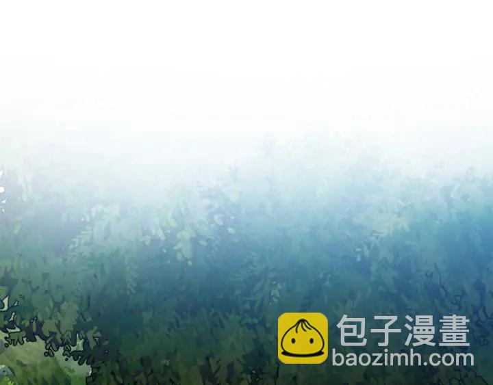 成爲伯爵家的廢物 - 第25話 你以爲你很瞭解嗎？(3/4) - 6