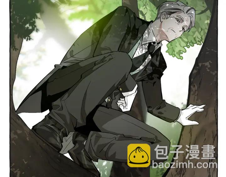 成爲伯爵家的廢物 - 第25話 你以爲你很瞭解嗎？(3/4) - 3