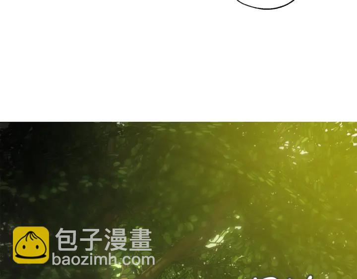 成爲伯爵家的廢物 - 第25話 你以爲你很瞭解嗎？(3/4) - 6