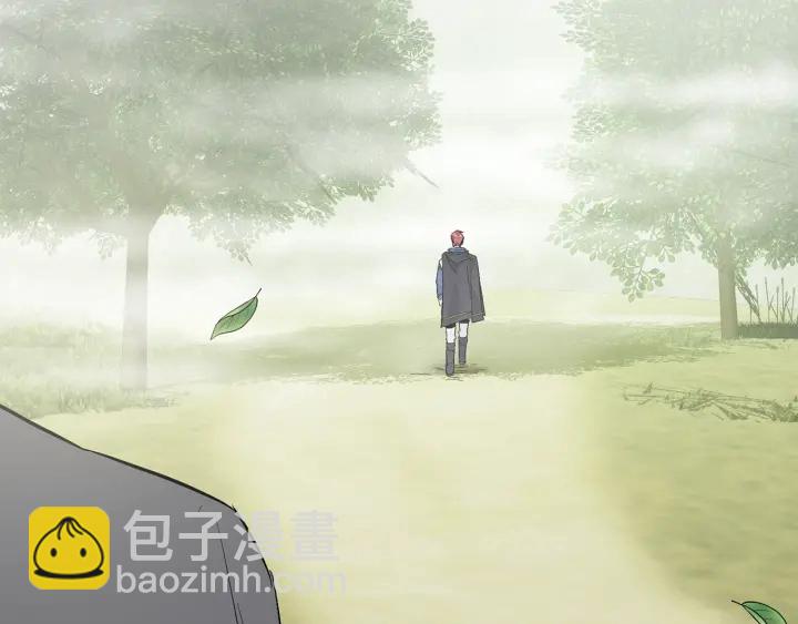 成爲伯爵家的廢物 - 第25話 你以爲你很瞭解嗎？(3/4) - 1