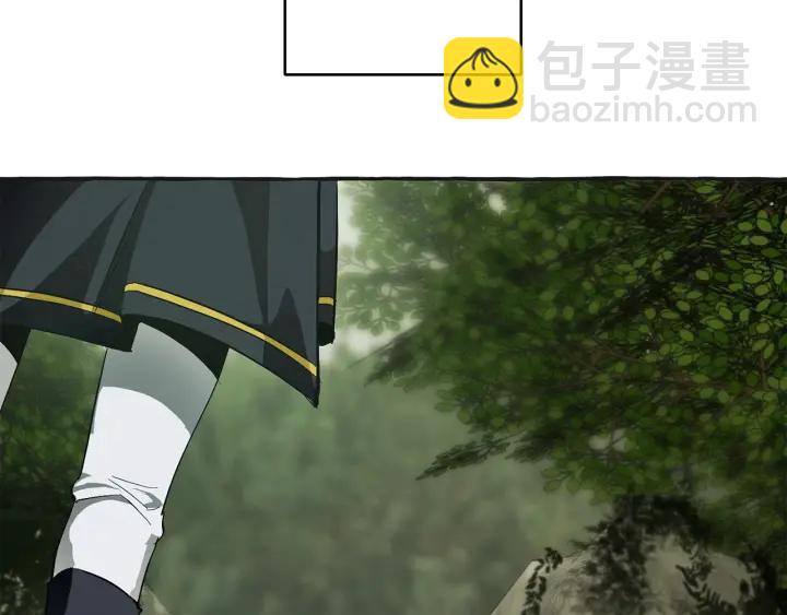 成爲伯爵家的廢物 - 第25話 你以爲你很瞭解嗎？(3/4) - 8