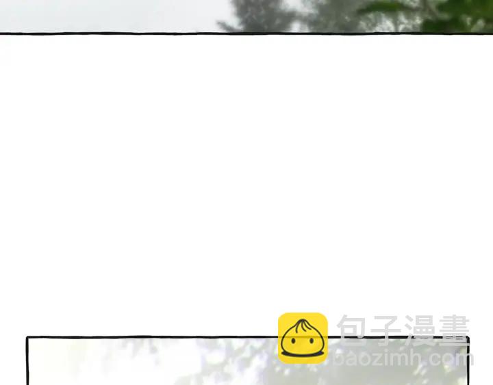 成爲伯爵家的廢物 - 第25話 你以爲你很瞭解嗎？(2/4) - 6