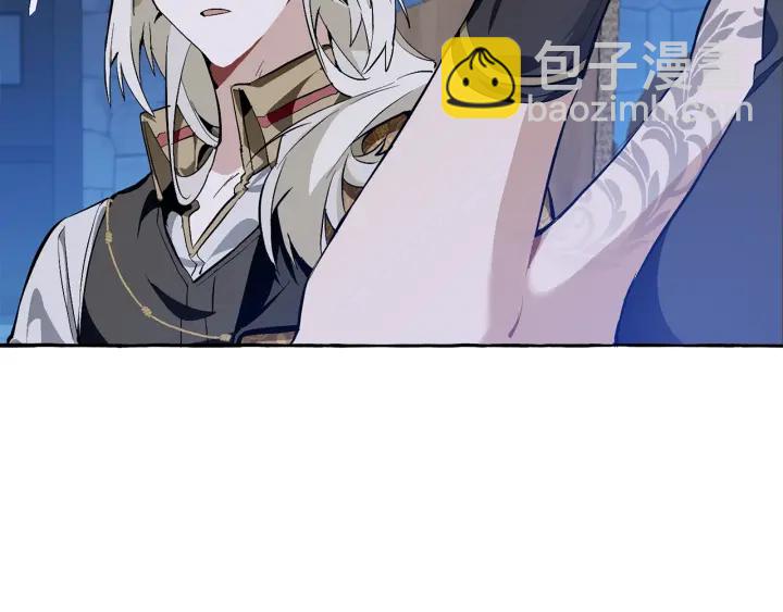 成爲伯爵家的廢物 - 第27話 誰的轉折點(2/4) - 6