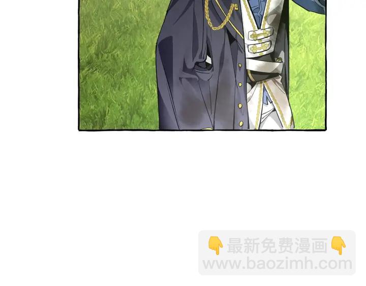 成爲伯爵家的廢物 - 第27話 誰的轉折點(2/4) - 4