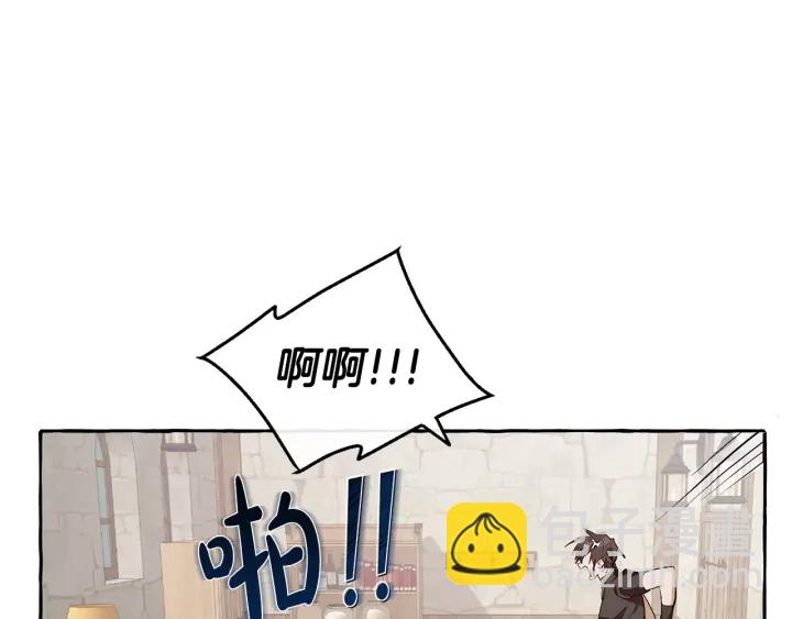 成爲伯爵家的廢物 - 第27話 誰的轉折點(2/4) - 6