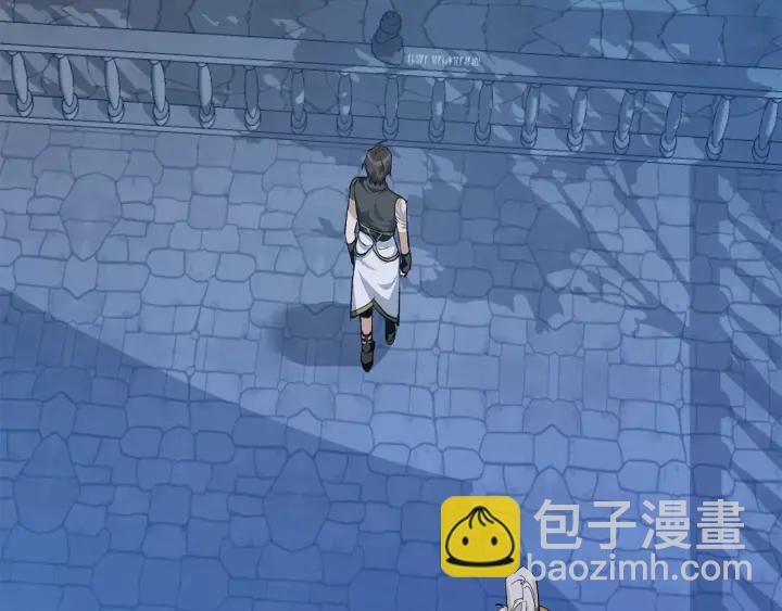 成爲伯爵家的廢物 - 第27話 誰的轉折點(2/4) - 1