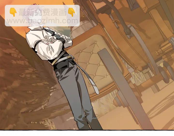 成爲伯爵家的廢物 - 第29話 又來了三個(1/4) - 5