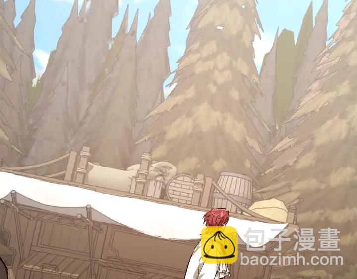 成爲伯爵家的廢物 - 第29話 又來了三個(3/4) - 4