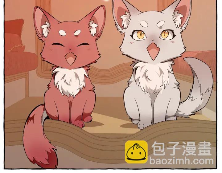 成爲伯爵家的廢物 - 第29話 又來了三個(1/4) - 2