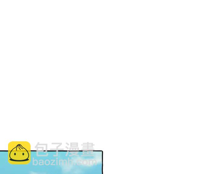 成爲伯爵家的廢物 - 第29話 又來了三個(2/4) - 4