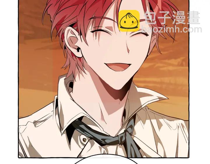 成爲伯爵家的廢物 - 第29話 又來了三個(1/4) - 6