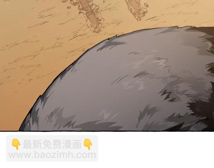 成爲伯爵家的廢物 - 第29話 又來了三個(2/4) - 2