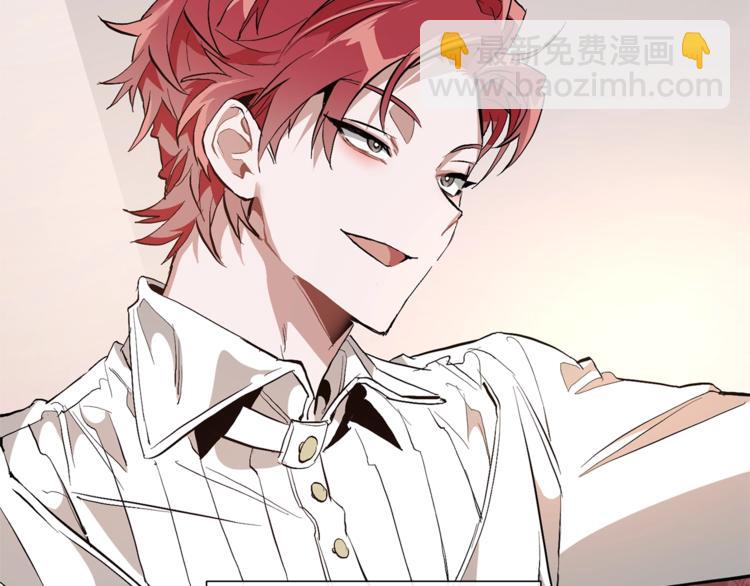 成爲伯爵家的廢物 - 第31話 話術大師(3/4) - 7