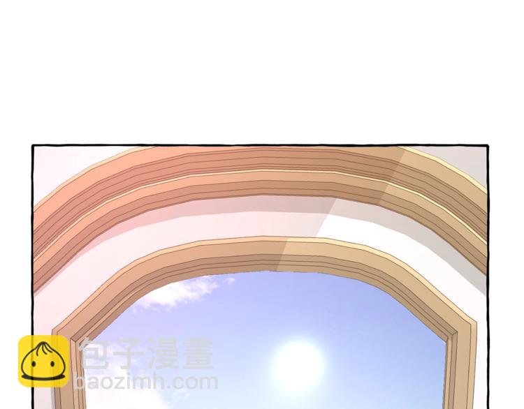 成爲伯爵家的廢物 - 第31話 話術大師(3/4) - 8