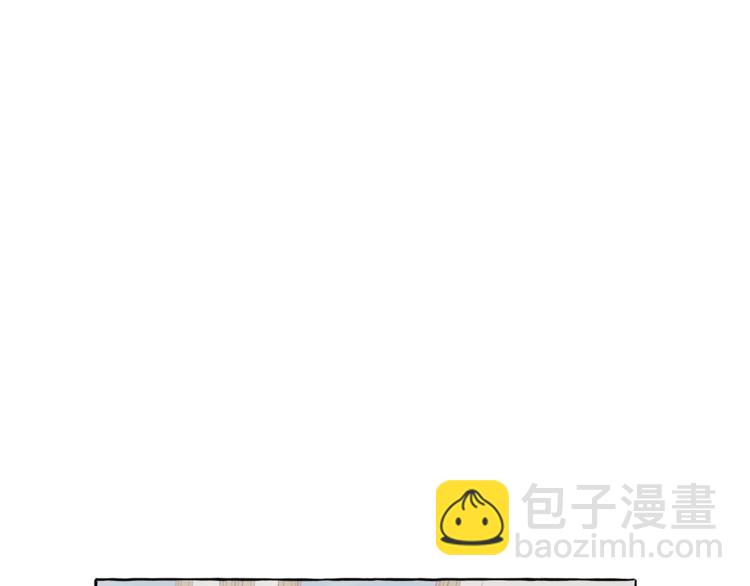 成爲伯爵家的廢物 - 第31話 話術大師(3/4) - 8