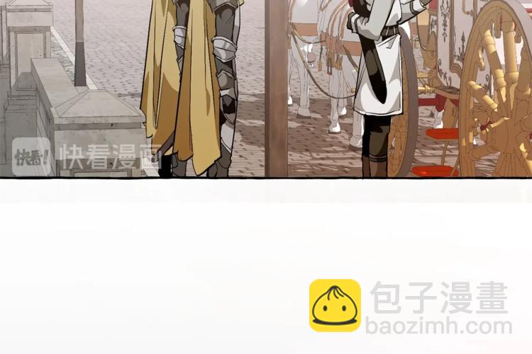 成爲伯爵家的廢物 - 第31話 話術大師(4/4) - 3