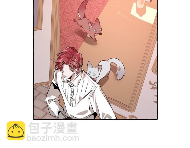 成爲伯爵家的廢物 - 第31話 話術大師(4/4) - 5