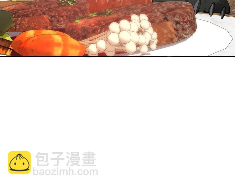 成爲伯爵家的廢物 - 第31話 話術大師(4/4) - 2