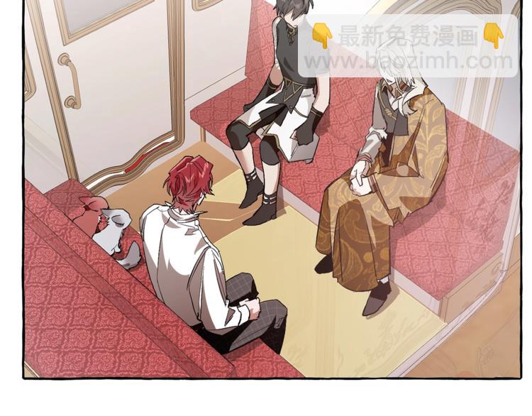 成爲伯爵家的廢物 - 第31話 話術大師(2/4) - 6