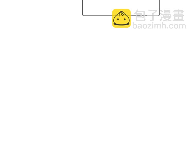 成爲伯爵家的廢物 - 第31話 話術大師(2/4) - 6