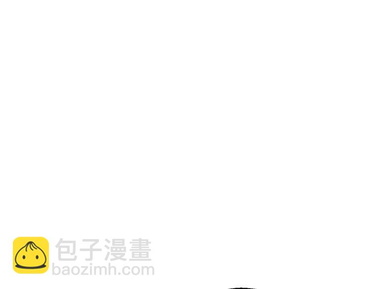 成爲伯爵家的廢物 - 第33話 你倆充當爸媽吧(3/4) - 5